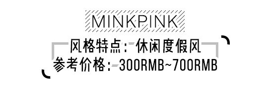 除了爆款还有什么好卖的,hm和zara类的品牌