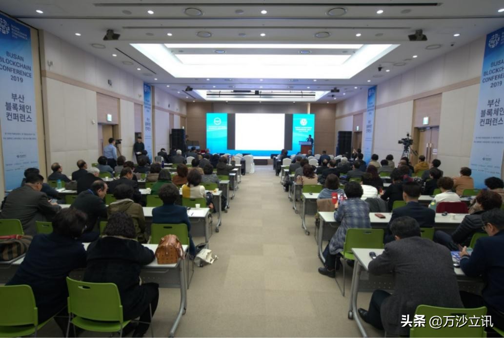 区块链韩国峰会,2021区块链峰会迪拜
