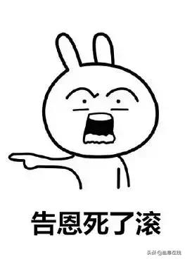 你是不是正宗阜宁人?一句话就知道。