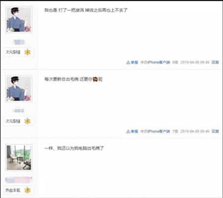 dnf客户端太大有哪些文件可以删除,dnf下载器总是显示修复出错文件