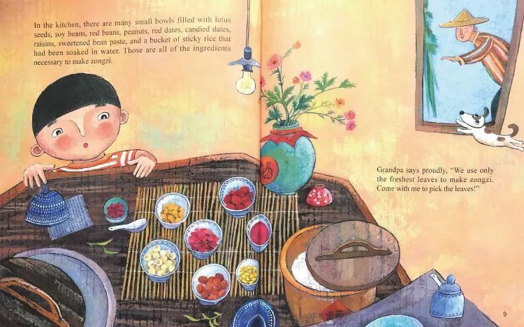 不一样的温情端午：奶奶的丝线，爷爷的船