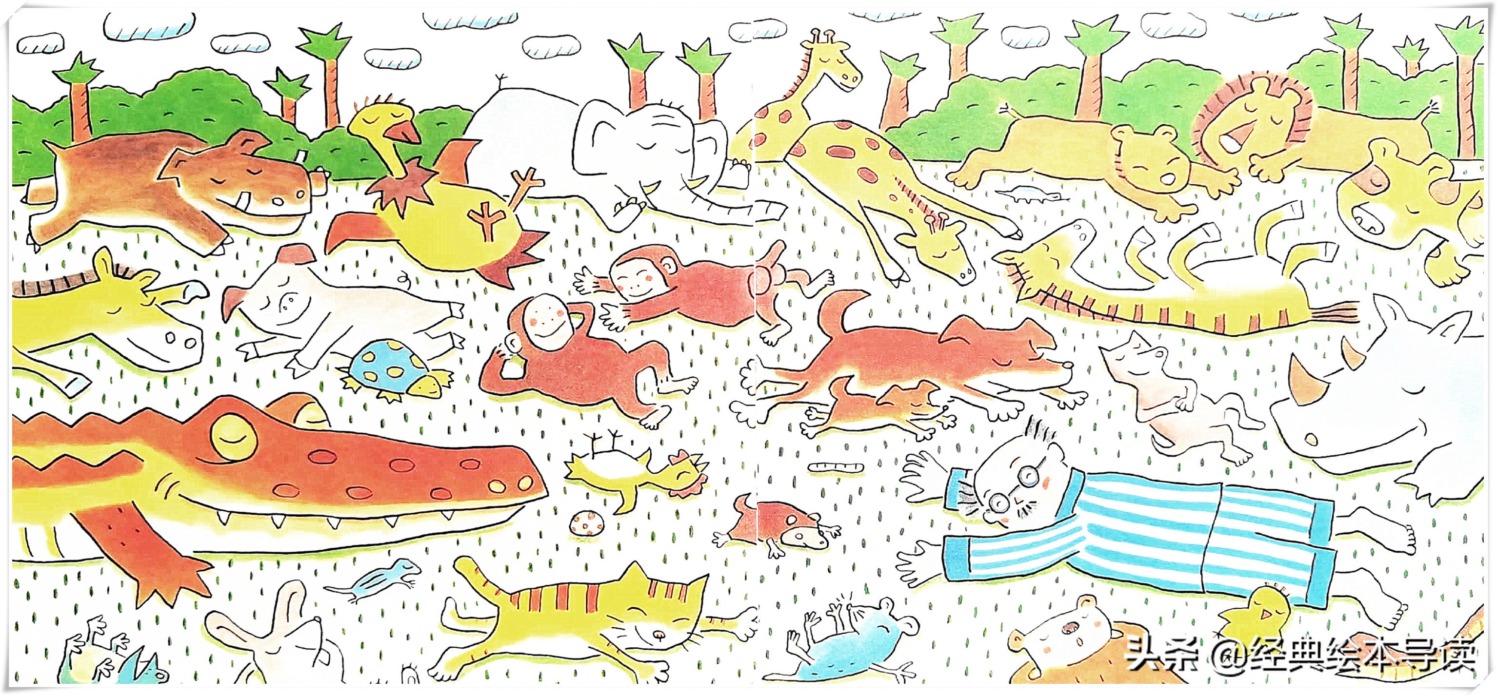 鲁拉鲁先生的木工活绘本导读,鲁拉鲁先生的院子英语版