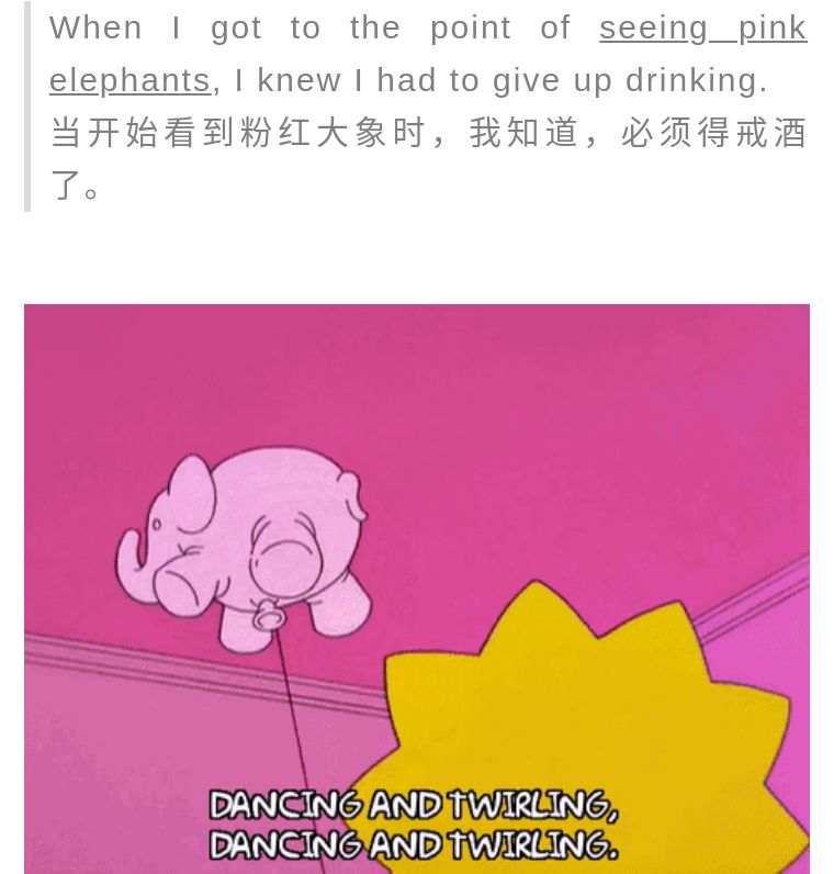 whiteelephant象征什么,whiteelephant代表什么含义