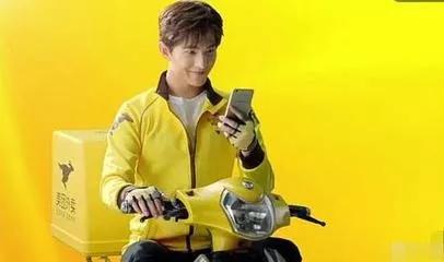 被网课逼疯的18线主播,老师被网课逼成十八线网红