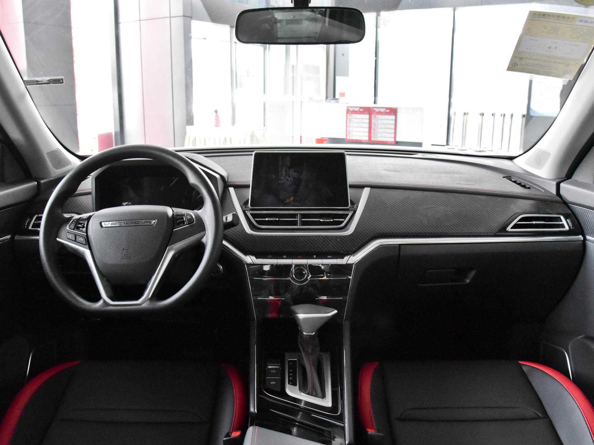 新款启辰t60优惠多少钱,启辰的三大件是哪三大件