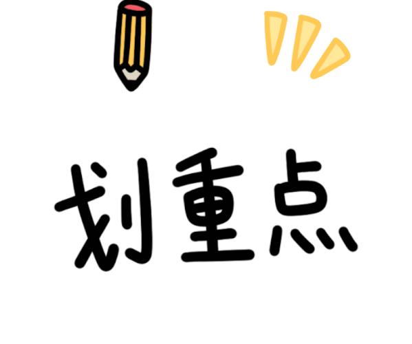 不用打官司申请支付令也能要回钱,不用打官司也能要回钱的6个办法