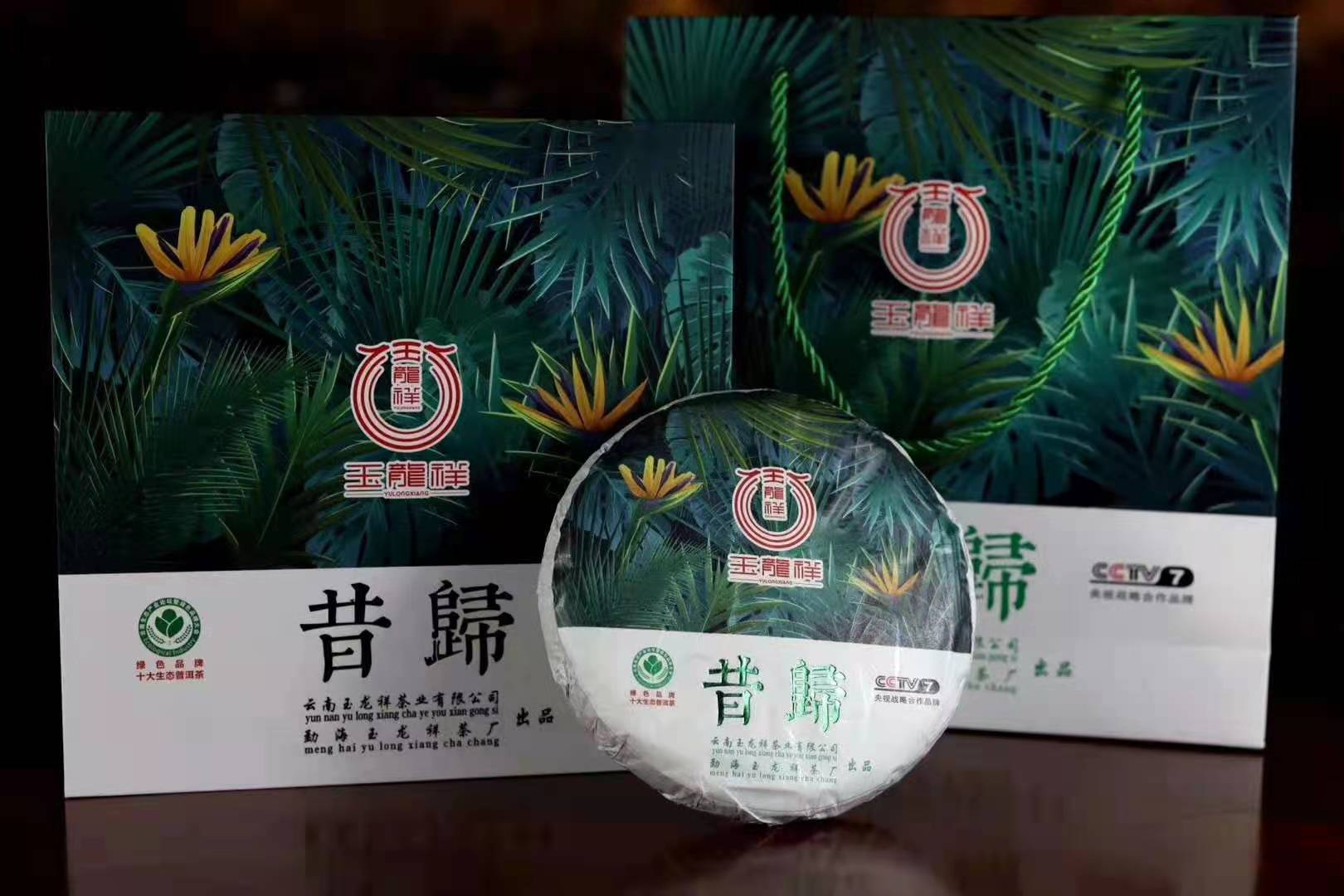 受潮茶叶怎么补救,茶叶处理常识