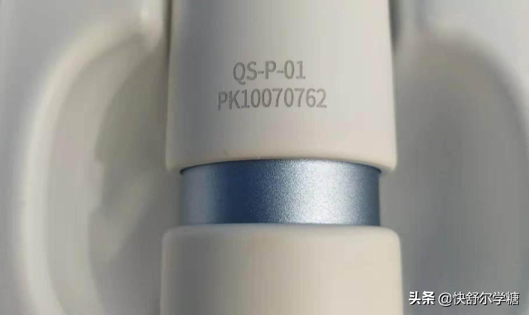 入手4千多的无针注射器，药打在肚子上的瞬间我恨没早点买到它