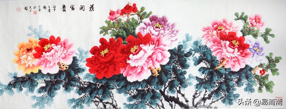 《易经》解读：《益》卦：可享天心能持定