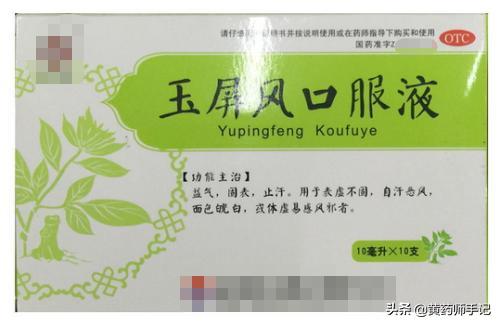 小孩感冒咳嗽痰多吃什么消炎药,小孩感冒咳嗽痰多吃什么消炎药好