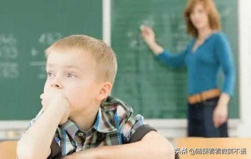 初二成绩差不及格父母怎么办,初二没学好能留级吗