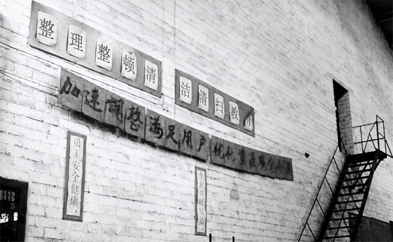 420、773、630、512，成都那些神秘代号的厂哪儿去了