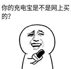 深圳龙岗区横岗品胜电子厂,横岗品胜电子厂待遇怎么样