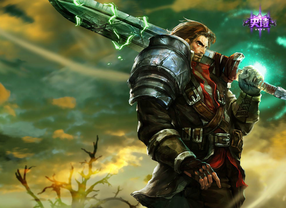 云顶之弈最新上分阵容推荐盖伦,lol盖伦100%韧性出装