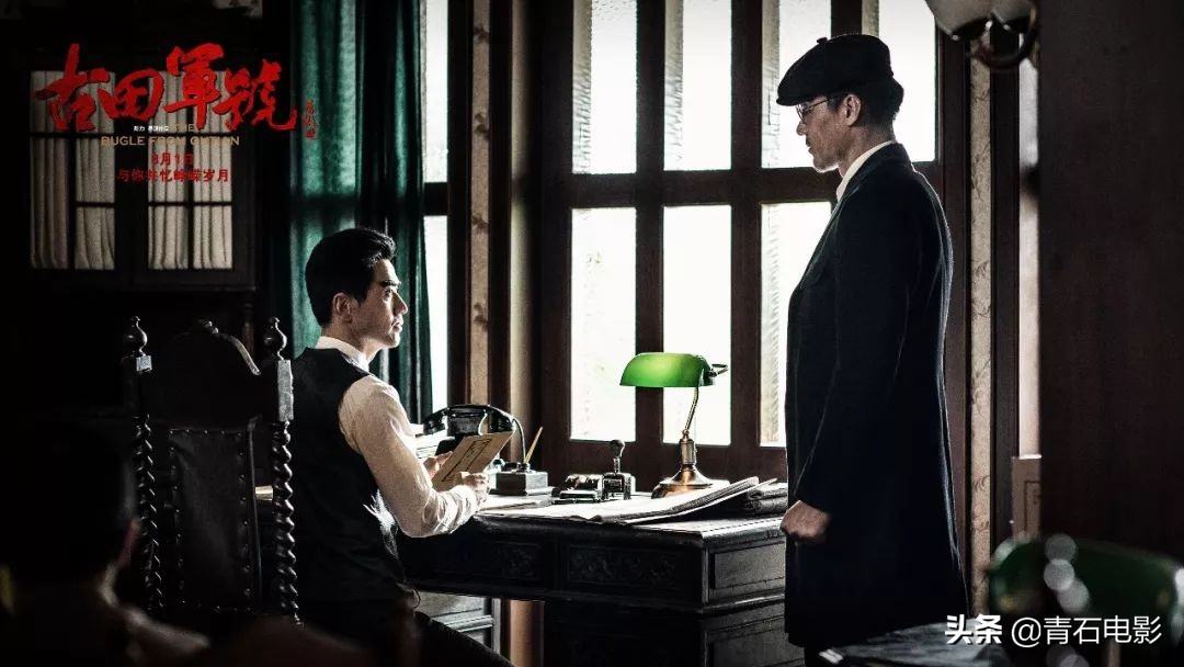 金鸡奖历届影帝我不是药神,2023年金鸡奖获奖名单