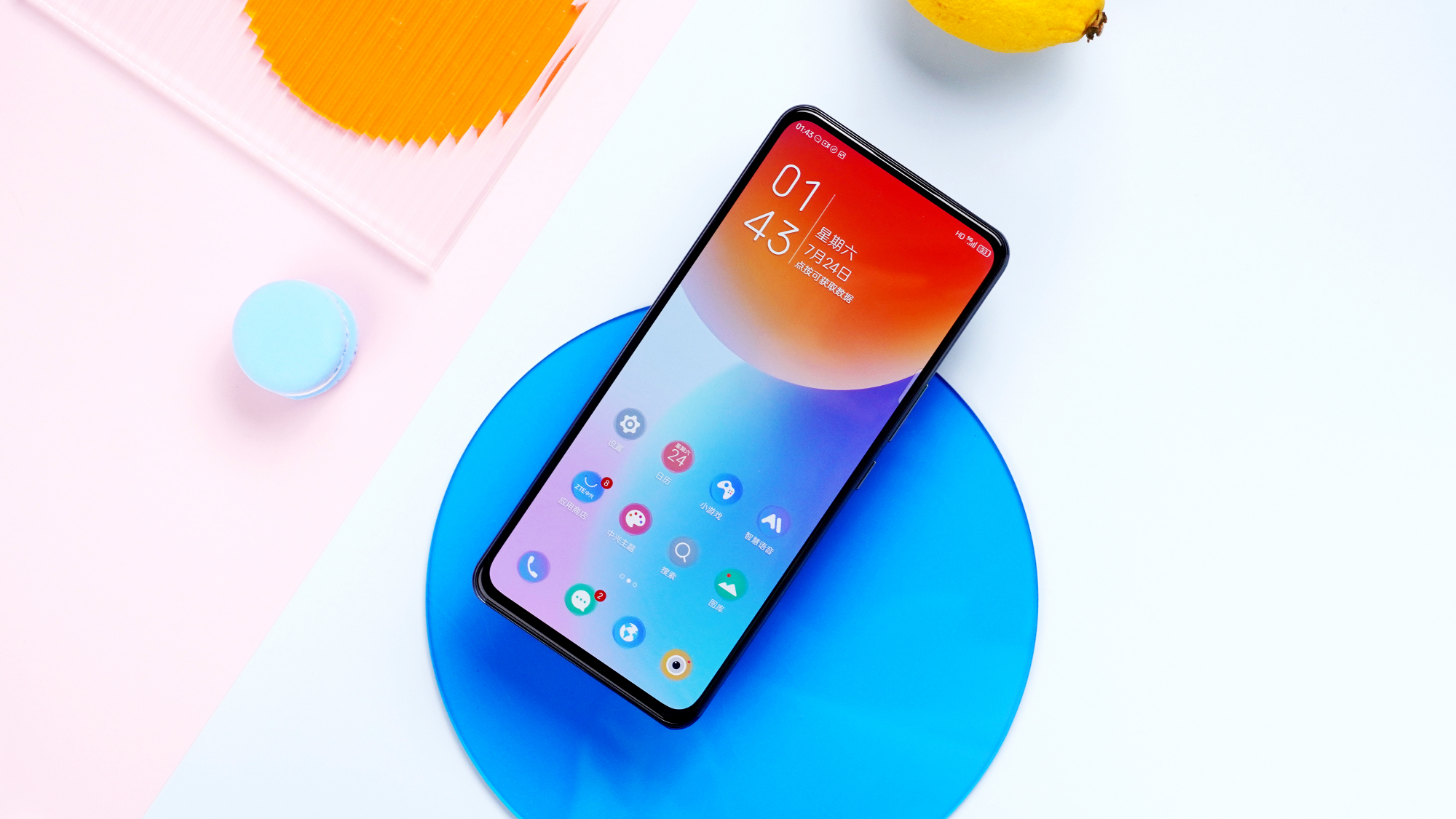 中兴axon30屏下版上手体验,中兴axon30ultra对比axon30pro