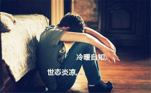 女人和别的男人深爱过有什么反应,深爱一个女人该怎么办