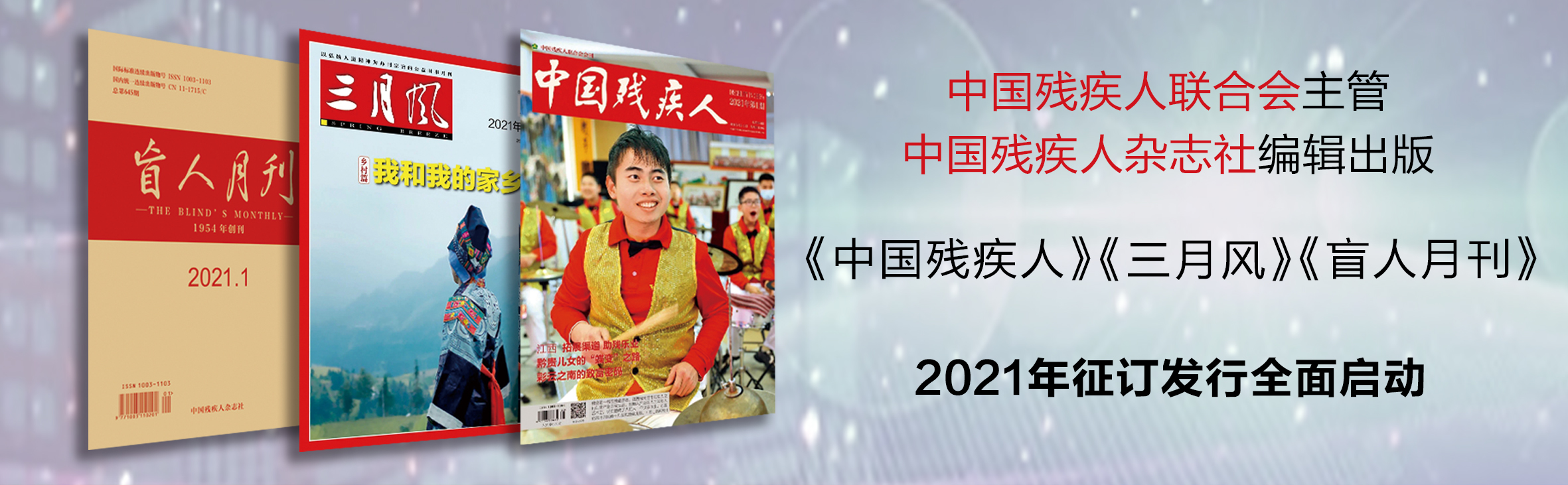 苗族版的维纳斯,苗族维纳斯