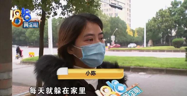 做完双眼皮,老公要跟老婆闹离婚