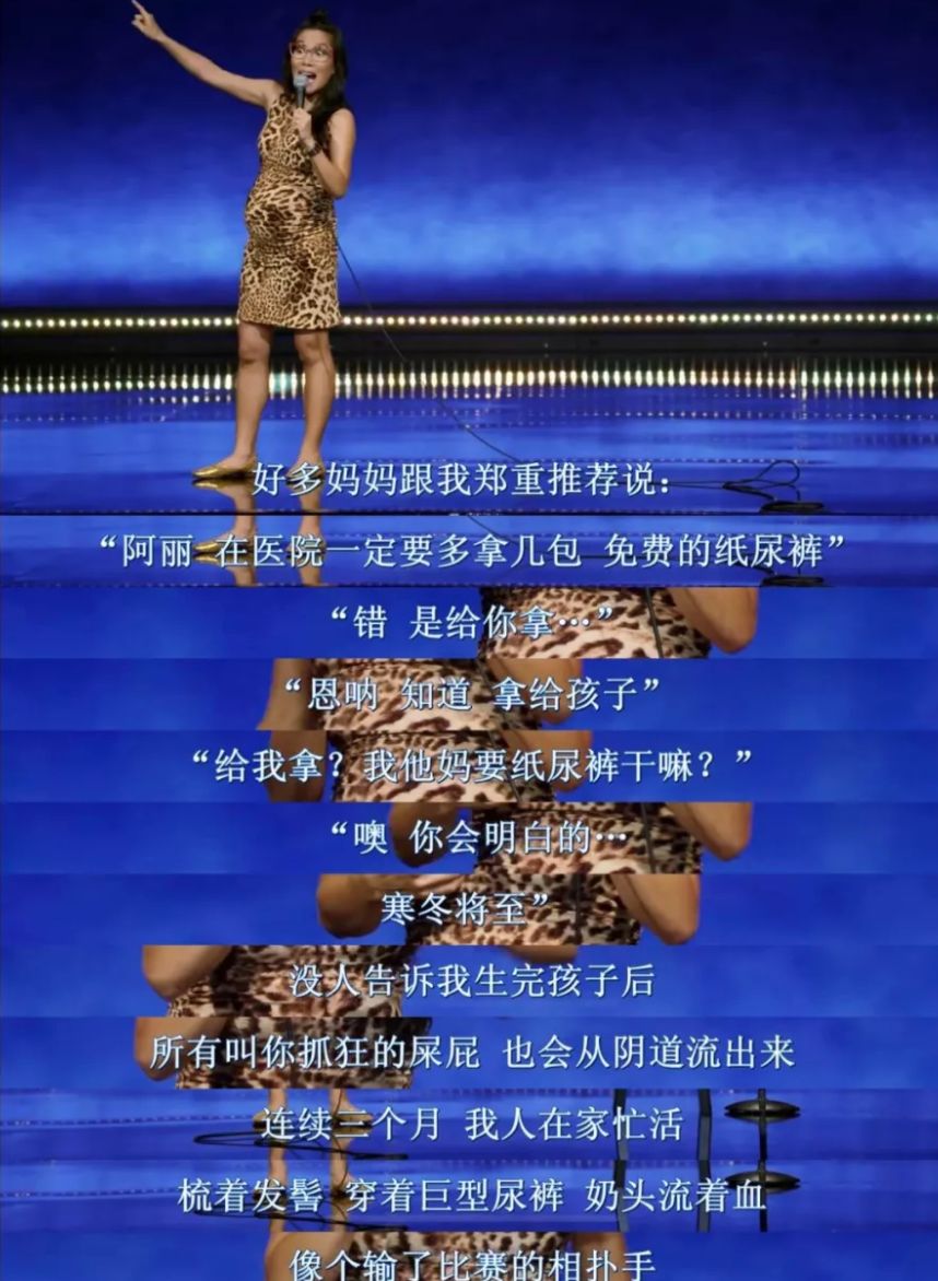 汤唯哭雷佳音视频,汤唯直播被雷佳音说哭