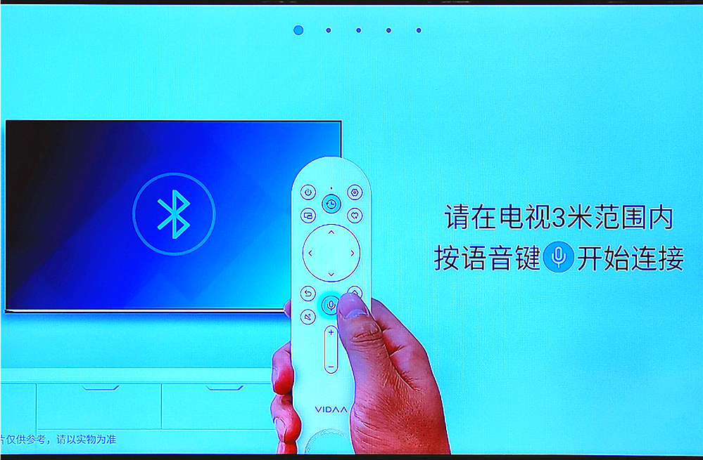 海信vidaa开箱,海信vidaak1g使用视频