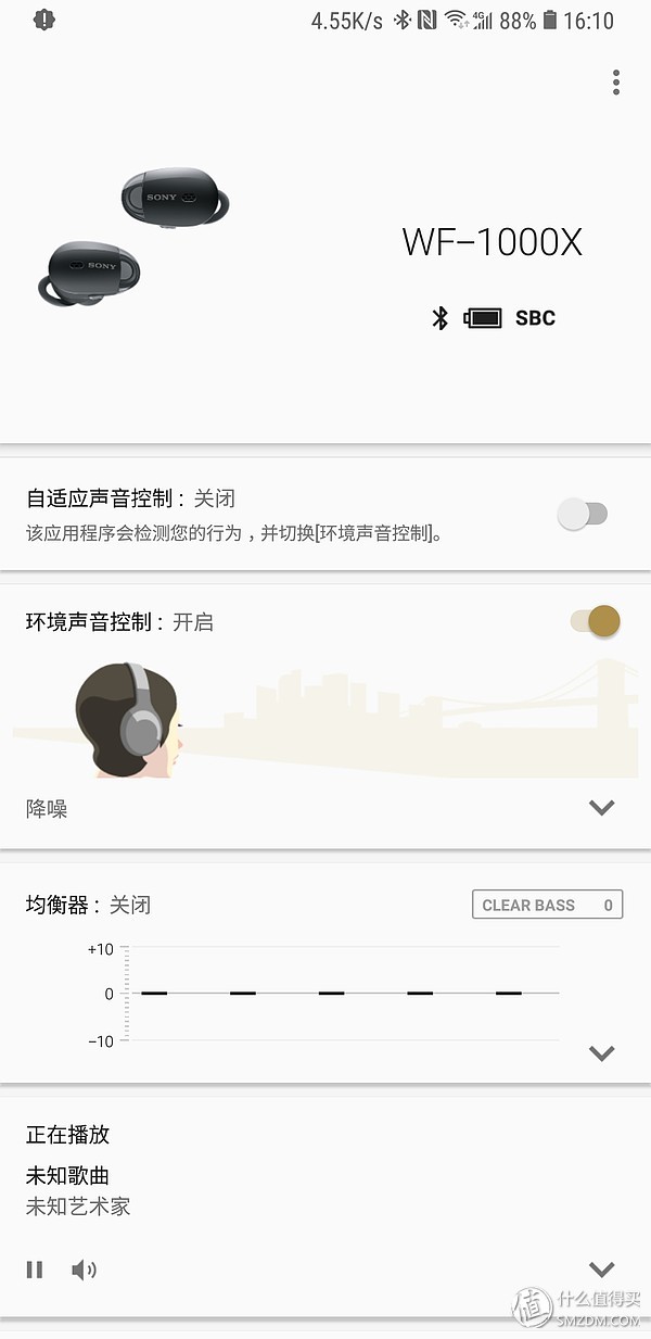 索尼wf1000x什么时候出的,索尼wf1000xm2头戴式评测