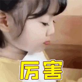 都匀“网红街”火到央视除夕在全国霸屏了！！！