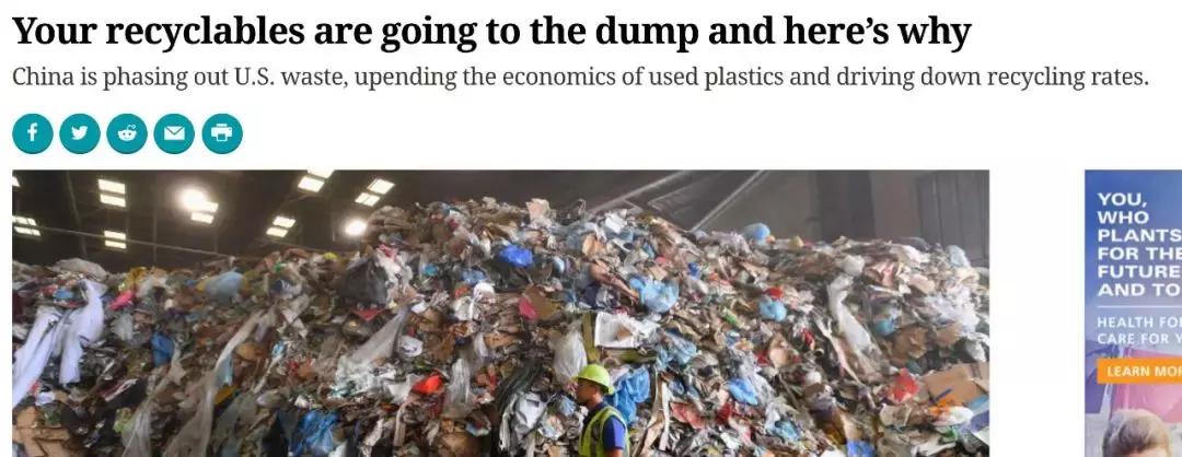 为什么美国不回收纸皮,美国垃圾回收