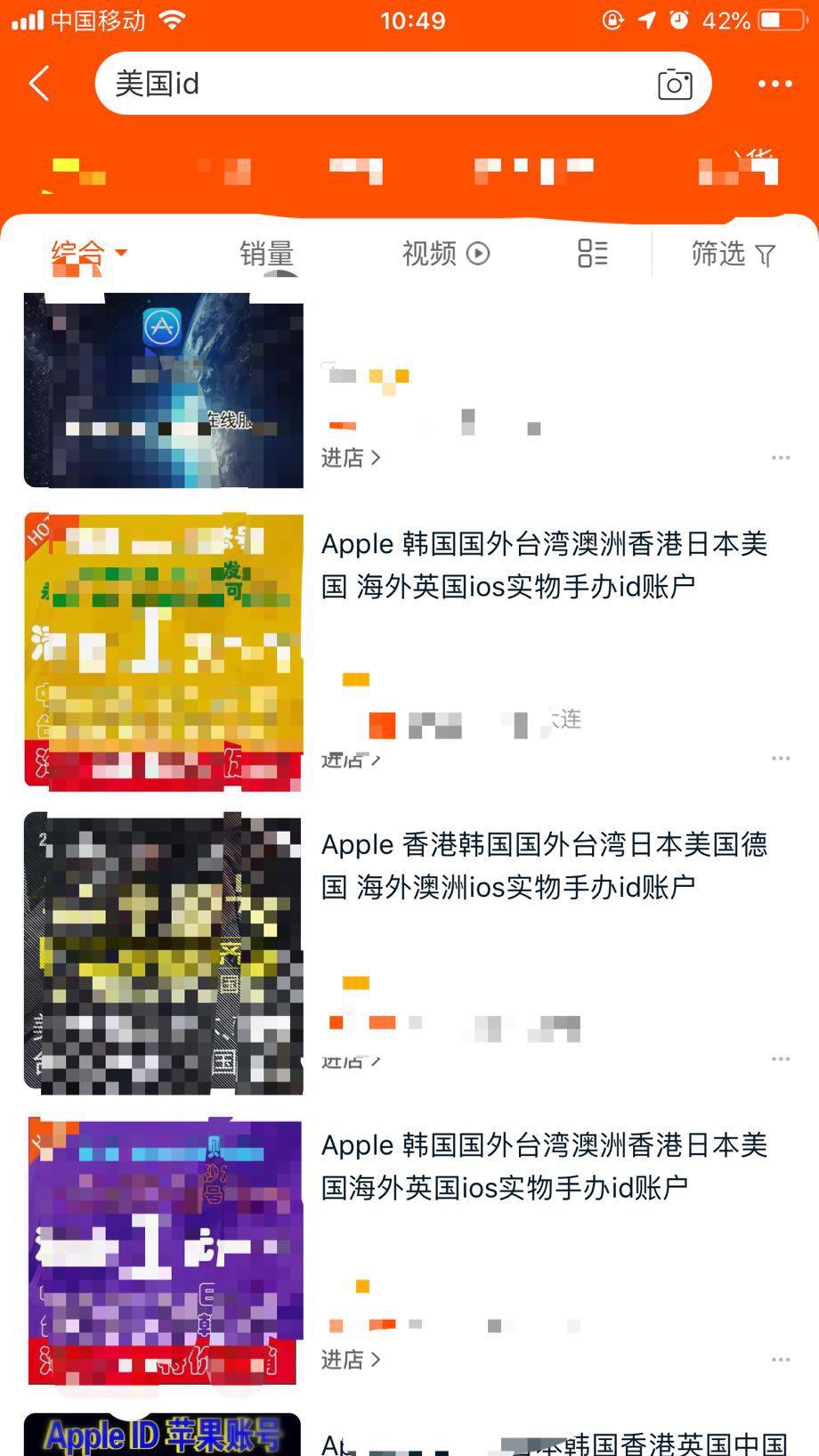 绝地求生刺激战场国际服下载教程,绝地求生国际版和外服有什么区别