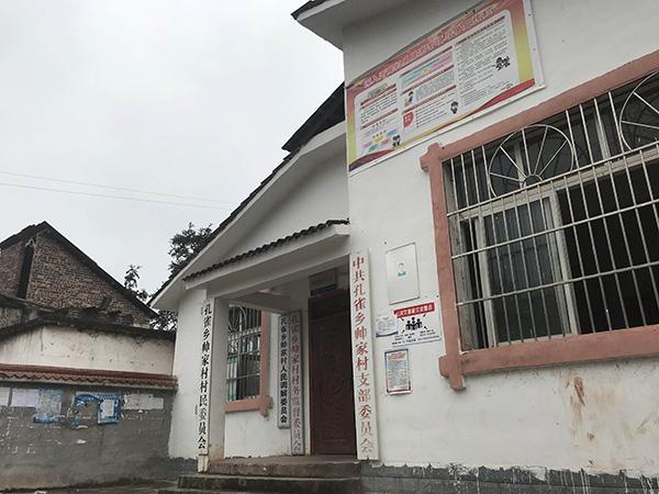 小学女教师猥亵学生被判刑,教师涉强奸被逮捕市妇联回应