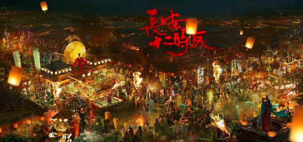 长安十二时辰讲的什么历史事件,长安十二时辰精简版和原版区别