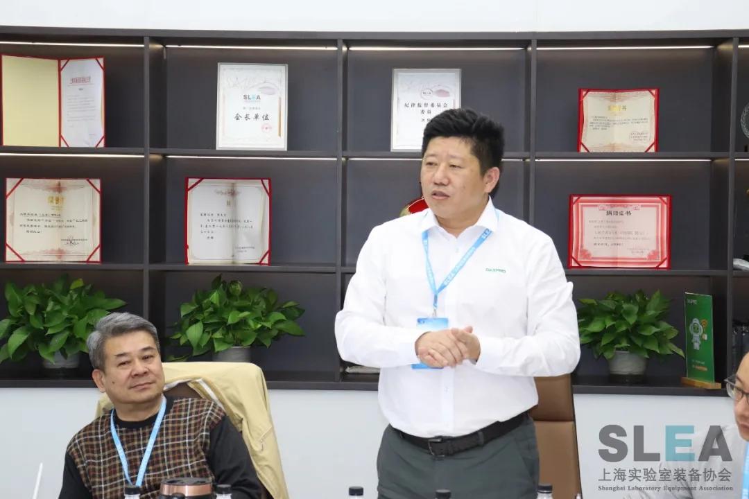 SLEA首届会长联席会十四次会议暨换届筹备工作小组三次会议