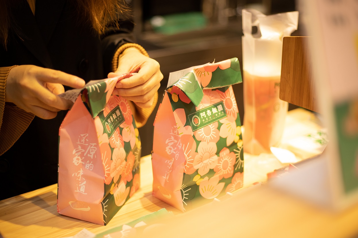 初山饭团和阿杏饭团哪个好,阿杏饭团靠谱吗