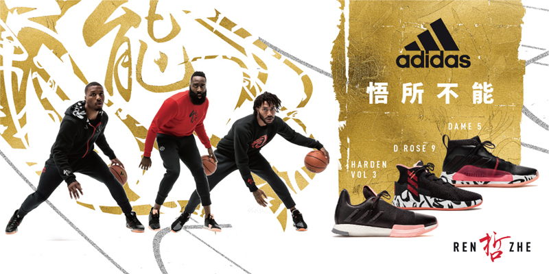 你为什么喜欢买阿迪达斯,欧文5和欧文5区别