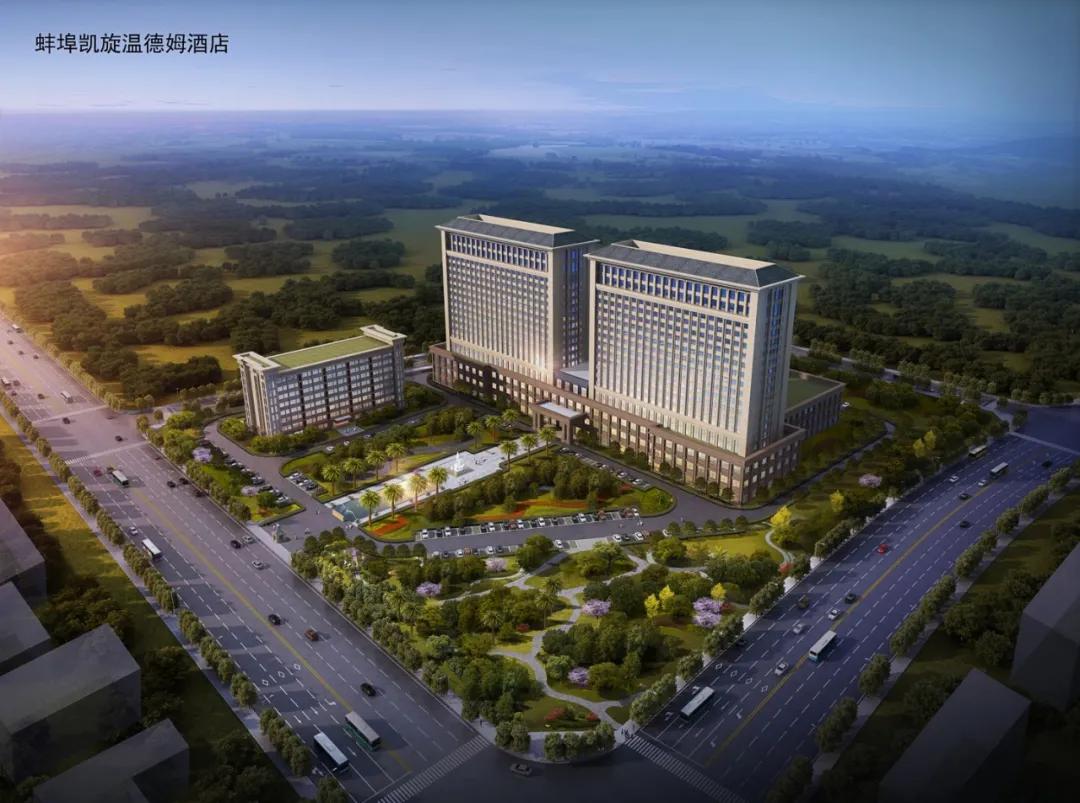 禹会区十四五规划,禹会区2025建设规划