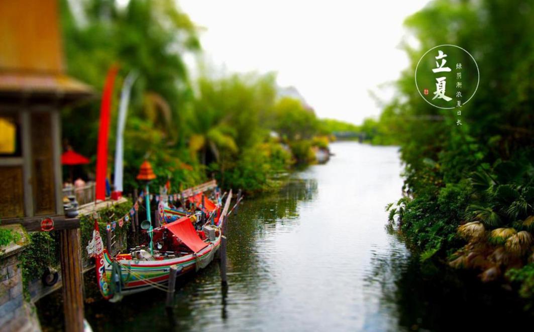 方喜民|愿化轻舟随水去蓬莱远几时逢？（诗词十三首）