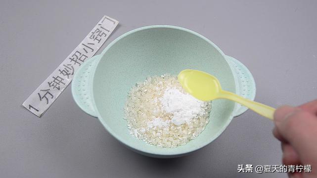 家里有老鼠不用急一招让它团灭,家里老鼠成灾怎么办牛人教你一招