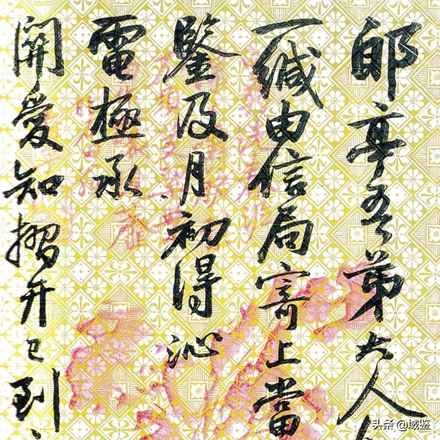 笔墨下的古代情书,笔墨下的优雅