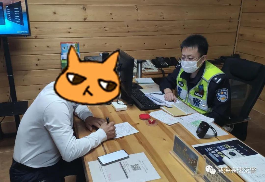 驾驶证交通违法终身不能消除吗,驾驶证已经处理的违章可以清除吗