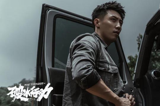 近期热度最高的6部电视剧,2018年口碑爆表的五部电视剧