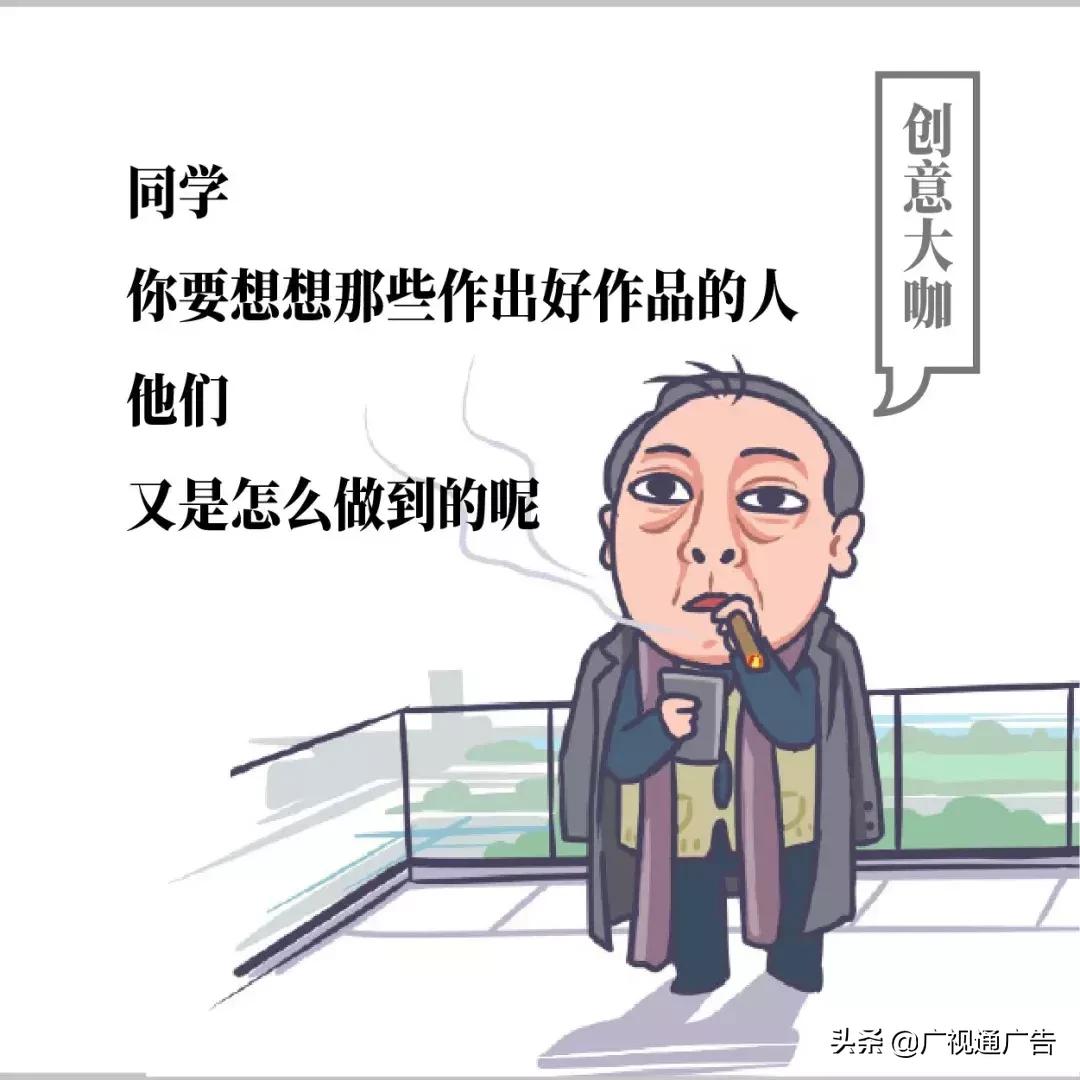 苏大强的表情包,苏大强表情包小视频