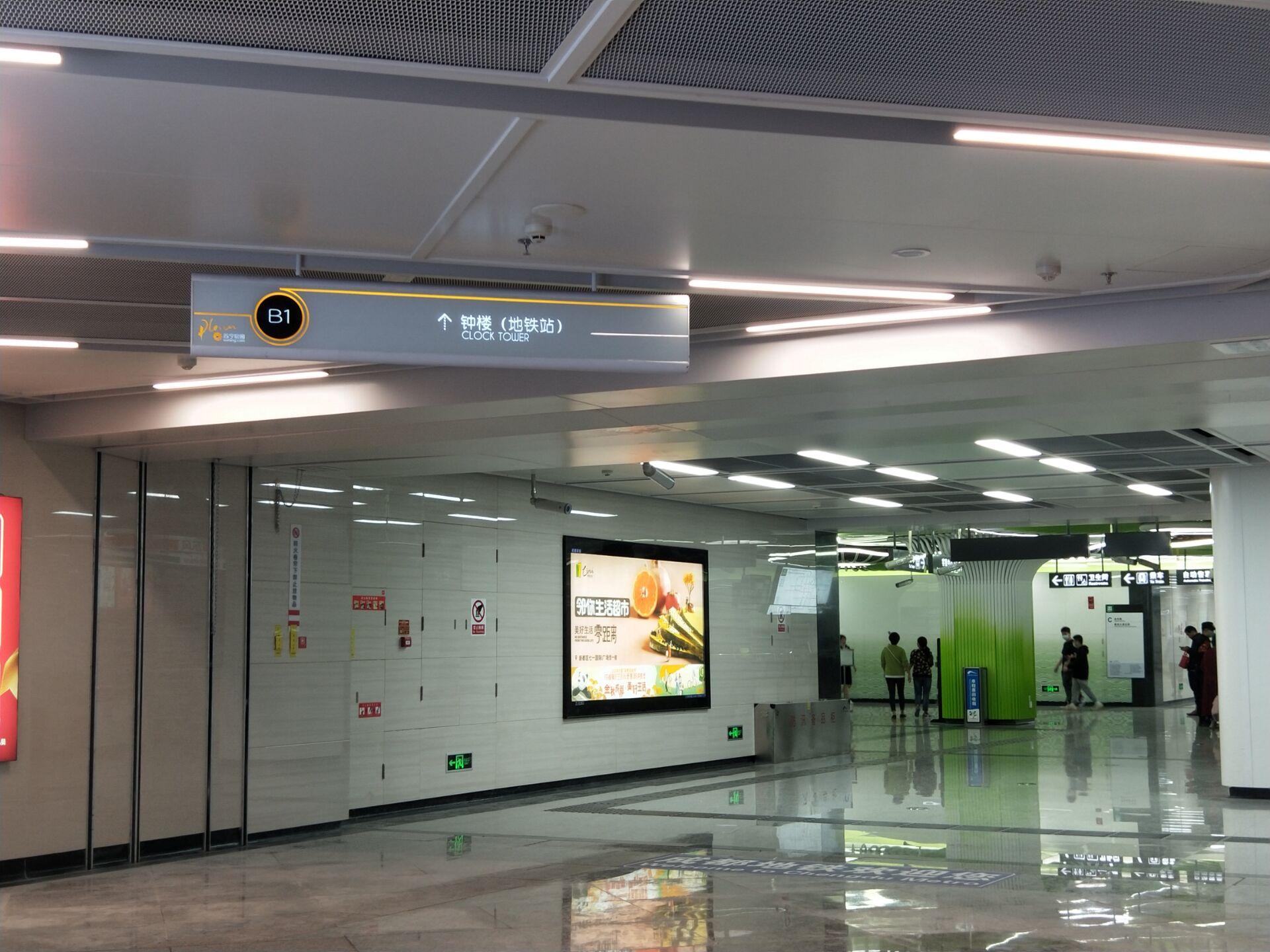 新都苏宁易购广场规划图,苏宁广场新都店