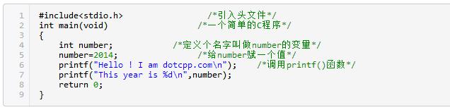 c语言中a>b且a>c怎么写,c语言和c+语言哪个先学