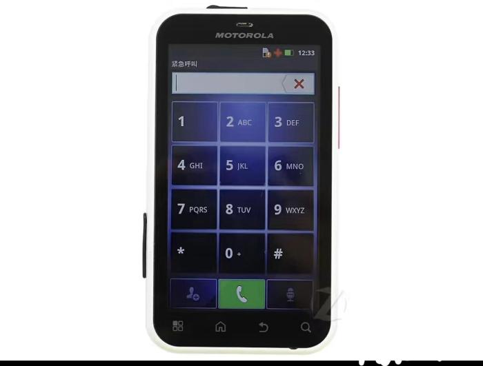 2019年的iphone4s,2020年iphone4s