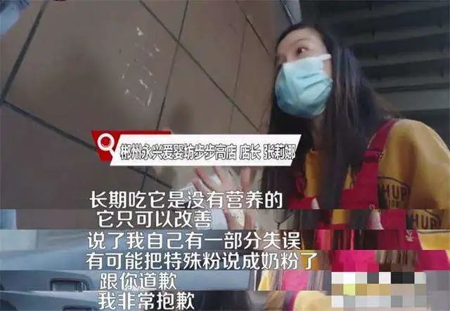 “大头宝宝”的锅,国产奶粉这次也不背