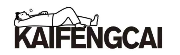 2021年logo趋势报告,2020logo趋势