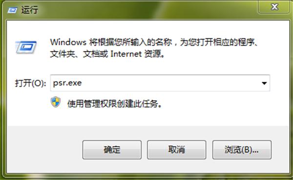 设备无法录屏怎么解决,电脑端录屏如何操作