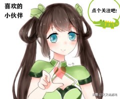 dnf每日必刷日常摸金,手游dnf挣钱