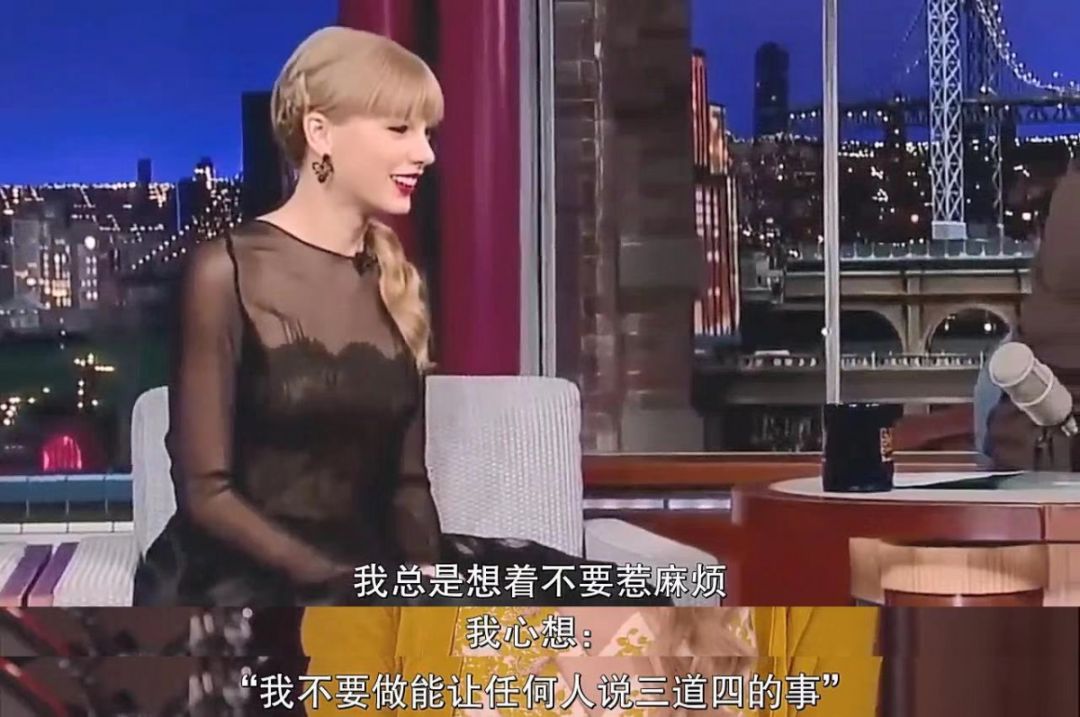 霉霉美国甜心纪录片,霉霉美国甜心小姐里说过的话