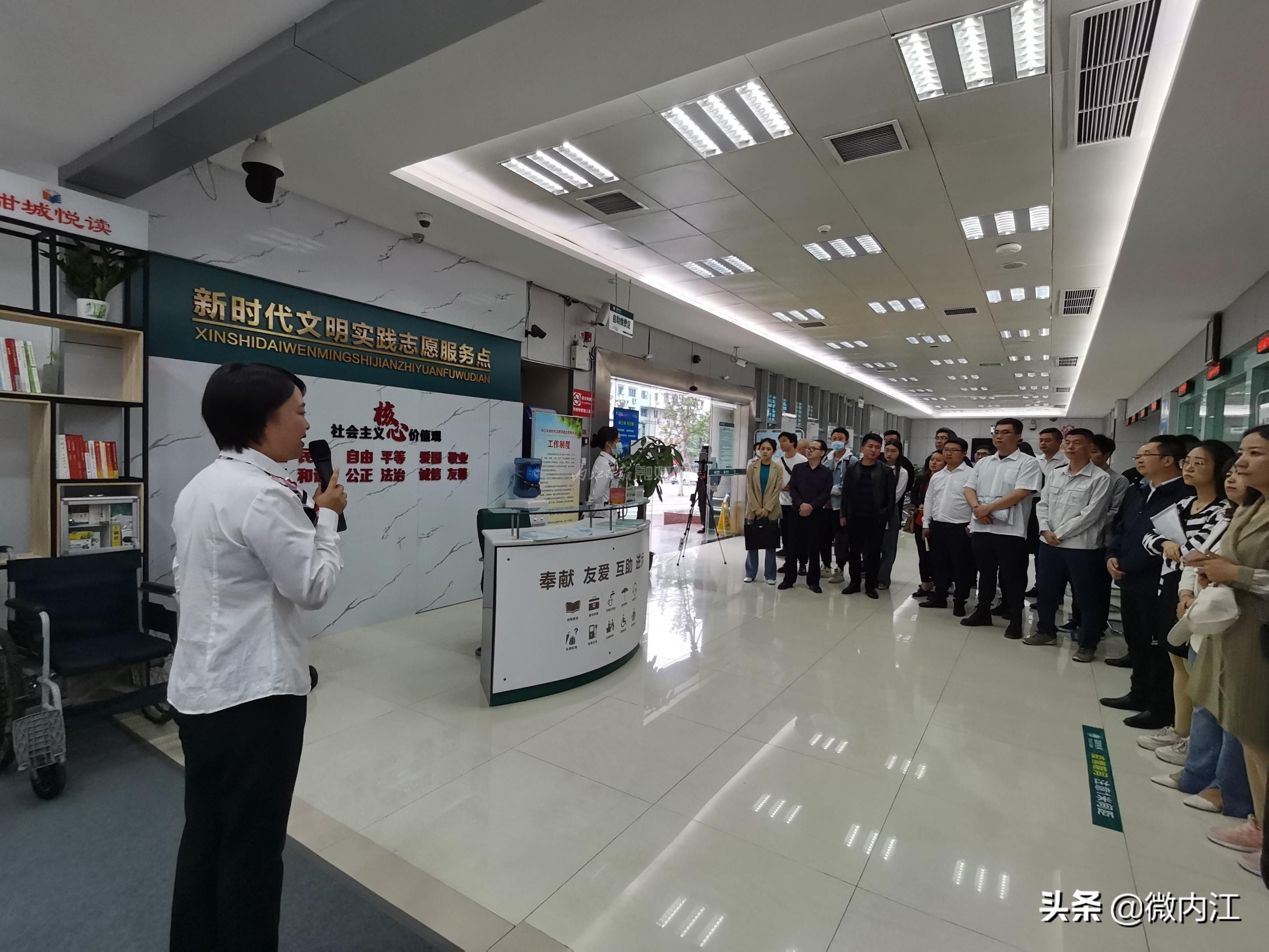 你需我供你点我有——内江采用“四单”工作法为民精准办实事